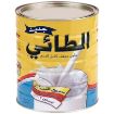Picture of AL Taaie Milk Powder 2500gr الطائي حليب بودرة 2500جرام