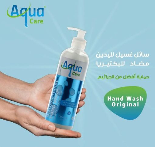 Picture of AQUA CARE ANTIBACTERIAL HAND WASH ORIGINAL 240 ML               -  أكوا كير - غسول اليدين الأصلي 240 مل 