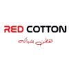 صورة البائع Red Cotton