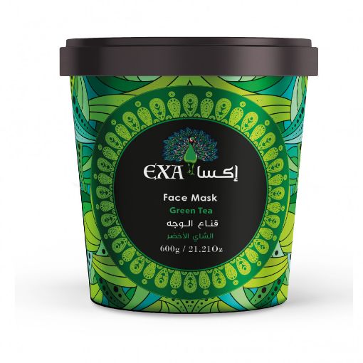 Picture of إكسا قناع الوجة الشاي الاخضر 600 غرام