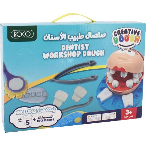Picture of روكو Dentist Workshop طين + الملحقات‎/‎قوالب صلصال،