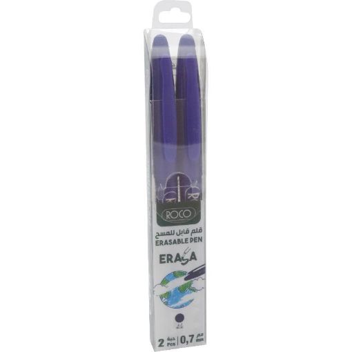 صورة روكو قلم قابل للمحو، أزرق لون الحبر، 0‎.7‎ MM، رأس  حبر كروية، 2‎ قطعة