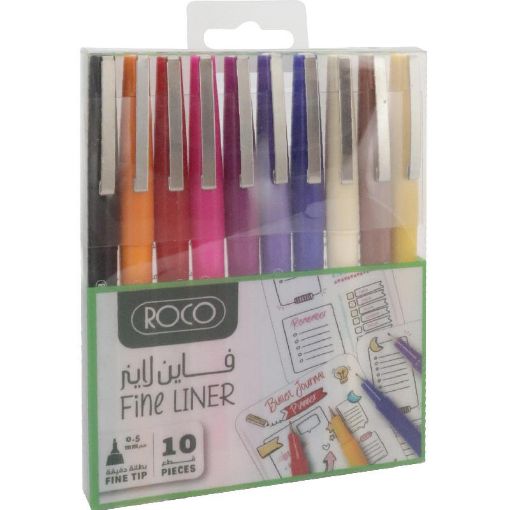 صورة روكو Finepen Iconic UF قلم خط رفيع، ألوان متنوعة، 0.45 مم، رأس  صغير، 10‎ Pieces