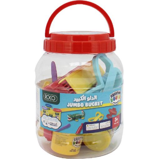 Picture of روكو Jumbo Bucket طين + الملحقات‎/‎قوالب صلصال،