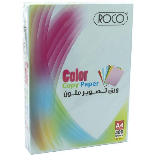 Picture of روكو ورق تصوير كولور، عادي، ازرق، A4، 80‎ gsm، 400 ورقة