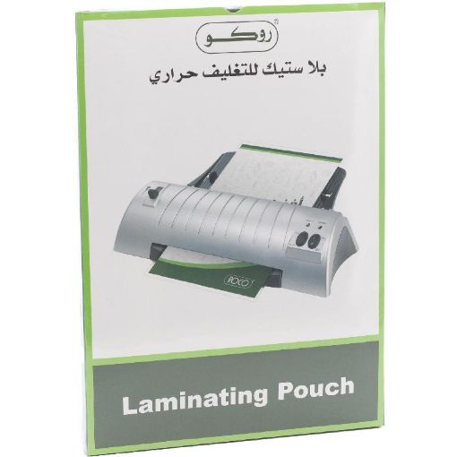 Picture of روكو Thermal Laminating Film، A4، 125 ميكرون، شفاف
