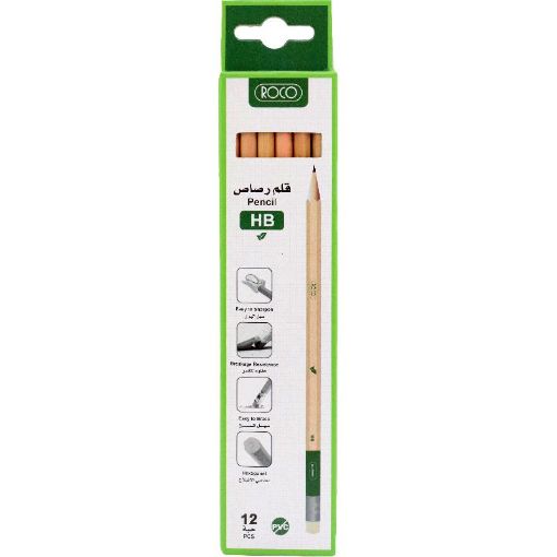 Picture of روكو ممتاز Hexagonal Natural Barrel، with Eraser قلم رصاص، HB، معيار، 12‎ Pencils