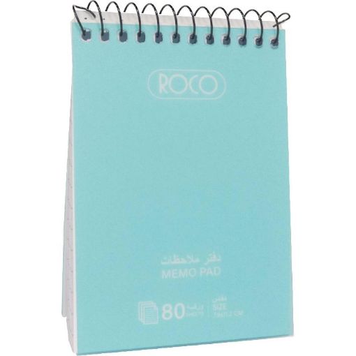 Picture of روكو دفتر مذكرة، Pocket Size، Solid، 7‎.9‎ X ‎11‎.2‎ cm، (160 صفحة (80 ورقة، مسطر، أكوا