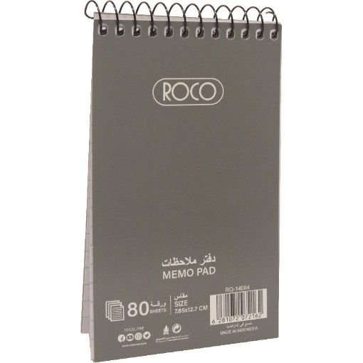 Picture of روكو دفتر مذكرة، Pocket Size، Solid، 7‎.65‎ X ‎12‎.7‎ cm، (160 صفحة (80 ورقة، مسطر، الوان متنوعة