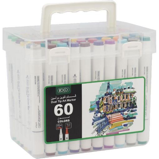 صورة روكو Sketch Marker (60‎ Colors) قلم ماركر رسم بياني، الوان متنوعة، رأس مزدوج
