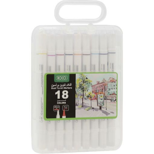 Picture of روكو Draw Marker (18‎ Colors) قلم ماركر رسم بياني، الوان متنوعة، رأس مزدوج