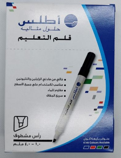 صورة قلم خط أزرق مشطوف غير قابل للمسح