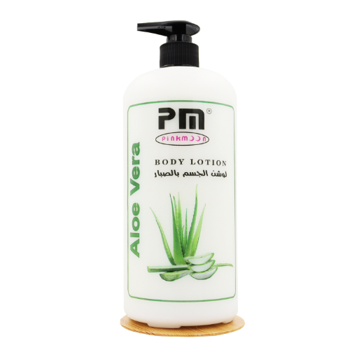 Picture of لوشن الجسم بالصبار