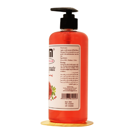 Picture of زيت مساج الرمان