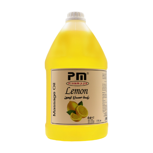 Picture of زيت مساج ليمون