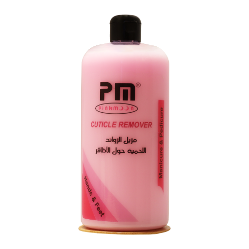 Picture of مزيل الزوائد اللحمية حول الاظافر