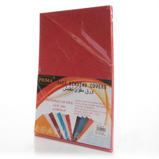 Picture of ورق همر احمر