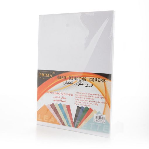 Picture of ورق همر ابيض