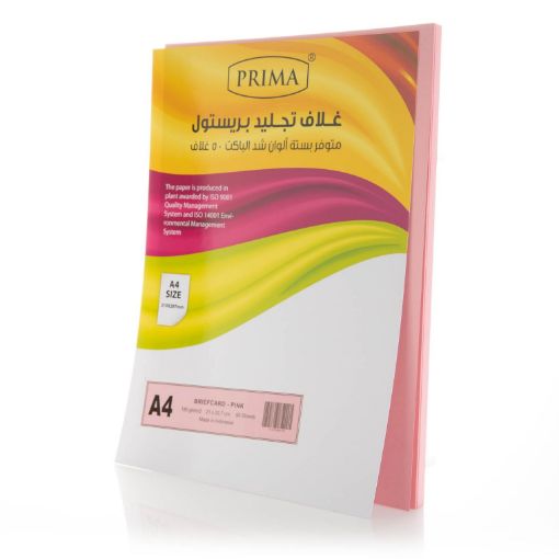 Picture of ورق مقوى زهرى