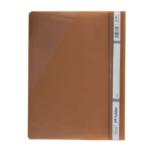 Picture of ملف وجه وجه بنى