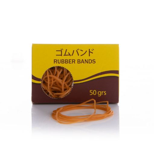 صورة مغاط ياباني