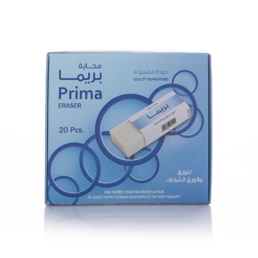 Picture of محايه شد20 ازرق