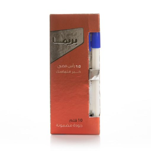 Picture of قلم ناشف بريما ازرق