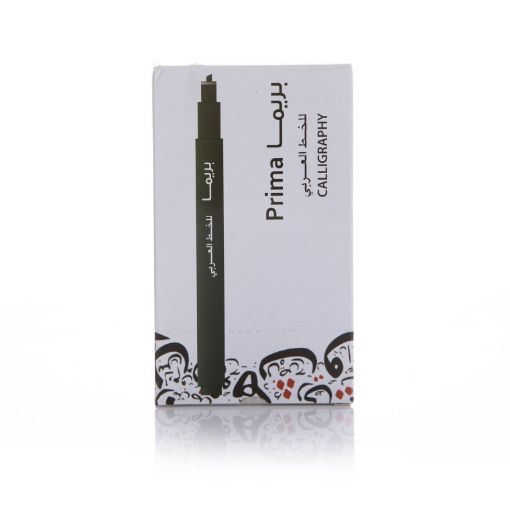 صورة قلم خط عربى اسود