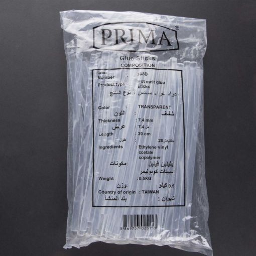 Picture of غراء مسدس صغير 500 جم