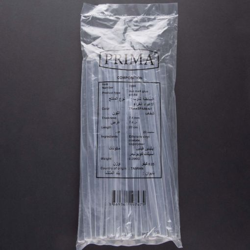 Picture of غراء مسدس صغير 250 جم