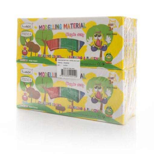 Picture of صلصال اصفر