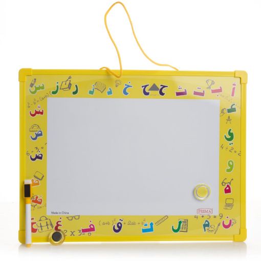 Picture of سبوره كبيره مسطر