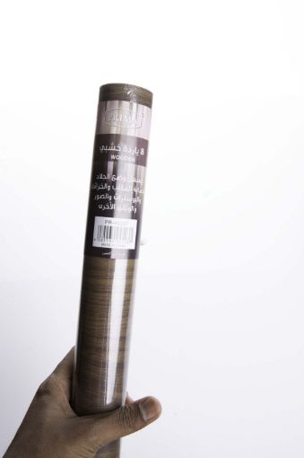 Picture of رول ديكور خشبى مشكل