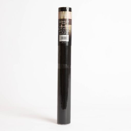 Picture of ديكور مخمل