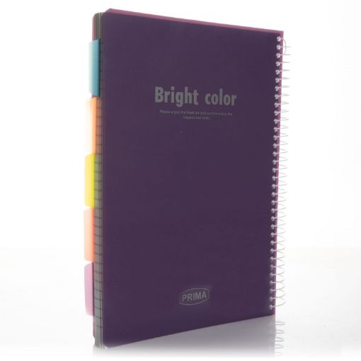 Picture of دفتر عربى فواصل