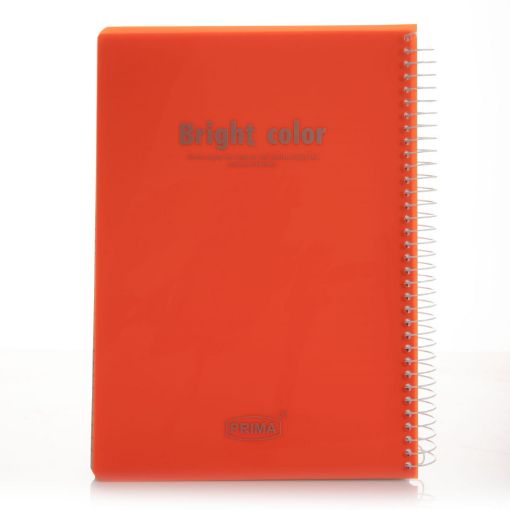 Picture of دفتر عربى