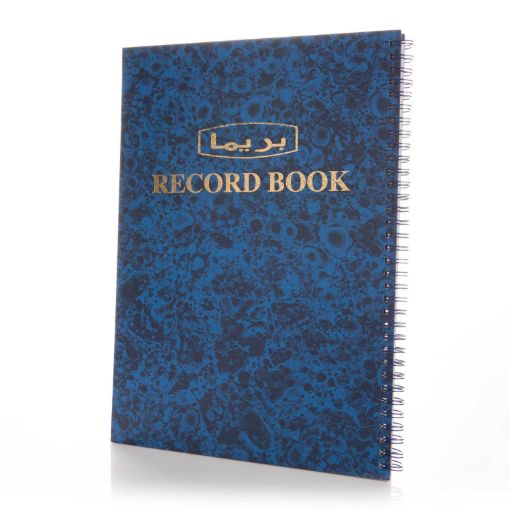 Picture of دفتر ريكورد سلك
