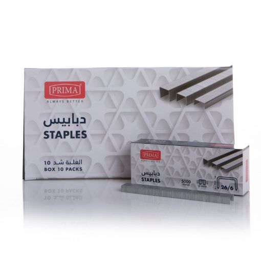 Picture of دبابيس