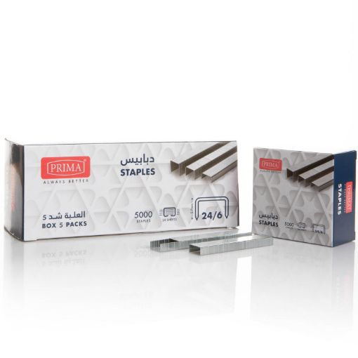 Picture of دبابيس