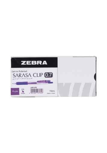 Picture of زيبرا ساراسا كليب بنفسجي