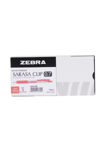 Picture of زيبرا ساراسا كليب برتقالي احمر