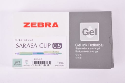 Picture of زيبرا ساراسا كليب اخضر فاتح