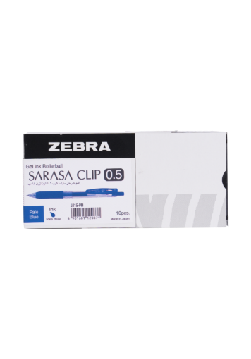 Picture of زيبرا ساراسا كليب ازرق