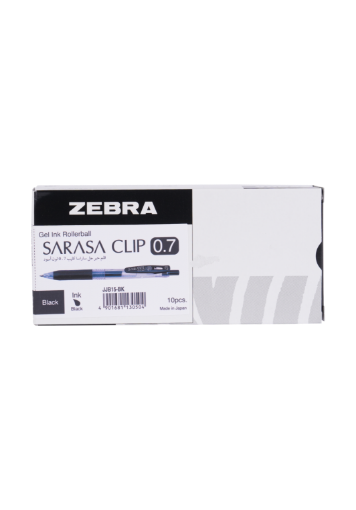 Picture of زيبرا ساراسا كليب اسود