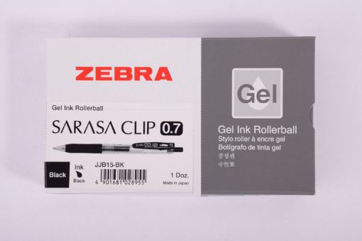 Picture of زيبرا ساراسا كليب زهري فاتح