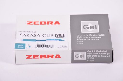 صورة زيبرا ساراسا كليب ازرق مخضر