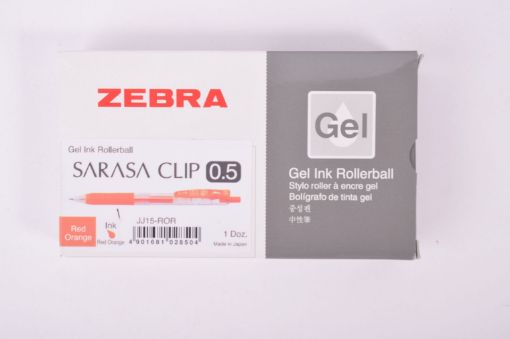 Picture of زيبرا ساراسا كليب برتقالي احمر