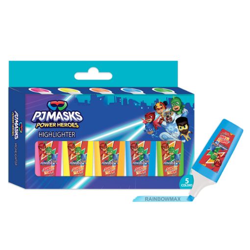 صورة طقم تظهير 5 لون بي جي ماسك