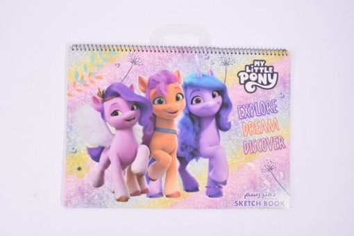 Picture of كراسة رسم كرتون كبير ماي ليتل بوني