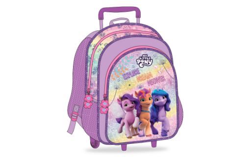 صورة شنطة ترولي ماي ليتل بوني